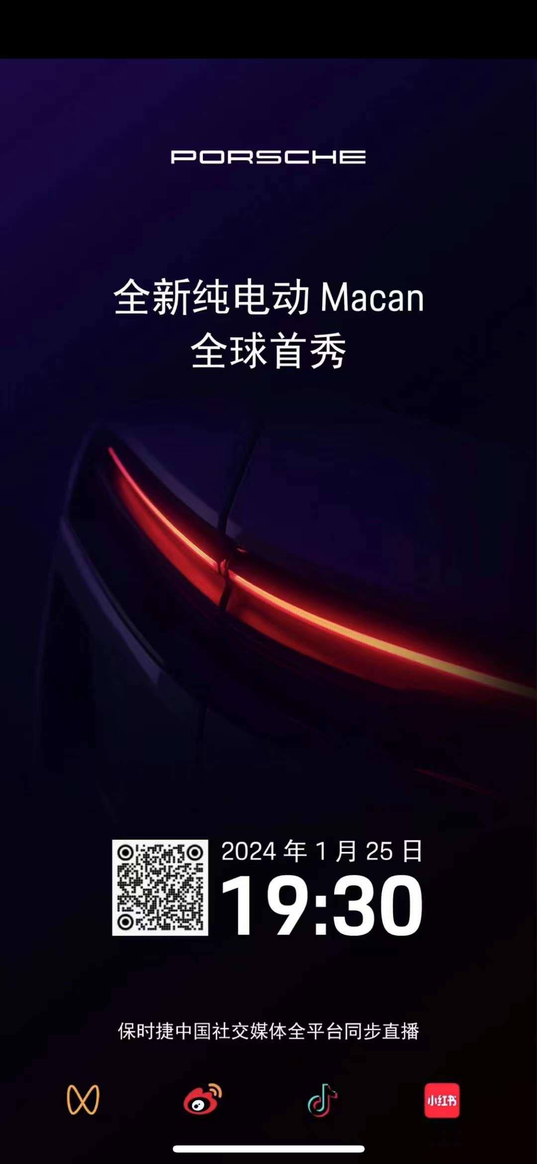 11月乘用车零售超242万辆，全年增速或达6%