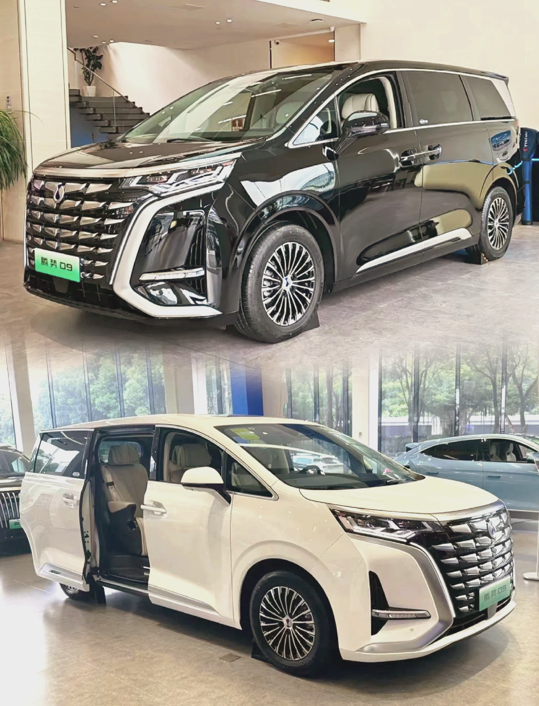 售价33.98万元起！25款腾势D9重磅上市，再立MPV 6大标杆！
