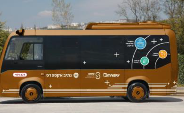Imagry推出全新自动驾驶软件栈Imagry AI Driver 优化效率和可扩展性