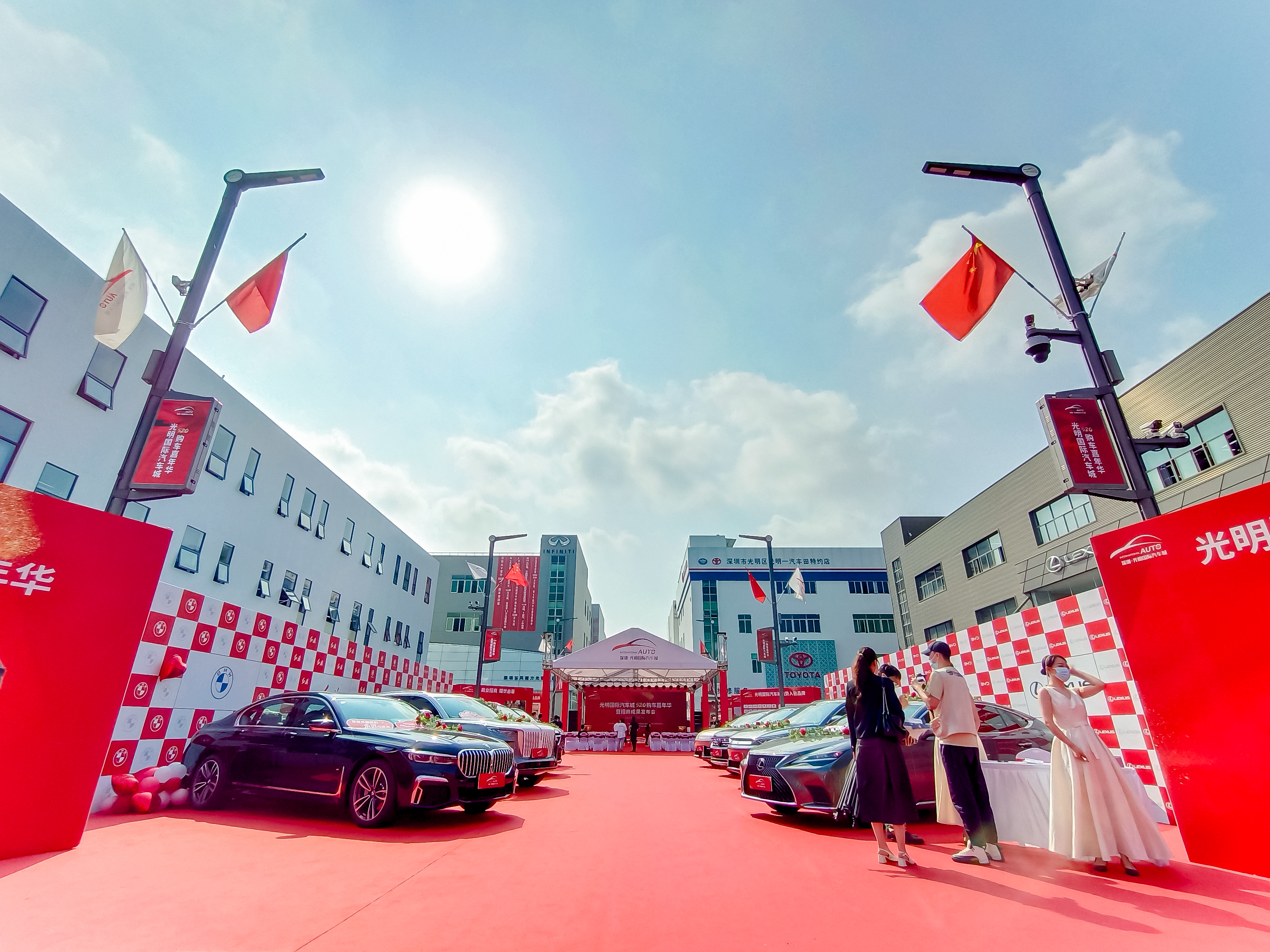 【盖世快讯】路特斯更名为莲花跑车；油价迎新年“第一涨”