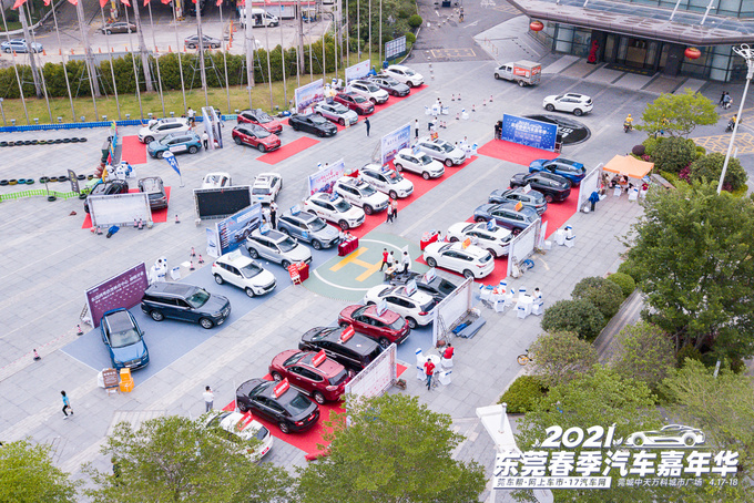 秦L EV上新云辇型 全系限时价10.98万起