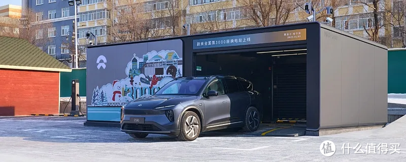 蔚来已建成2900座换电站