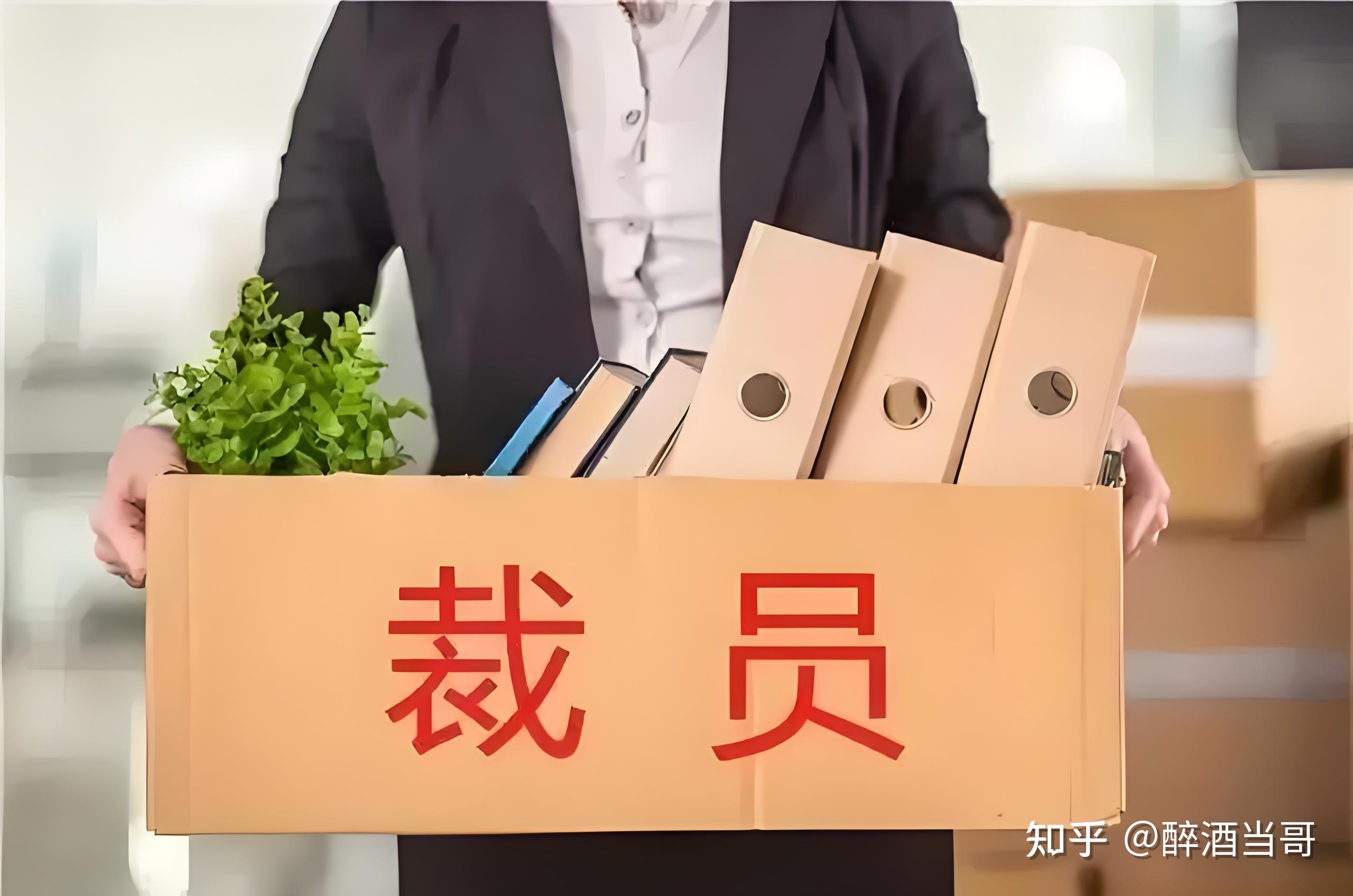 【盖世快讯】阿维塔获超110亿C轮融资；保时捷中国裁员赔偿或按N+6