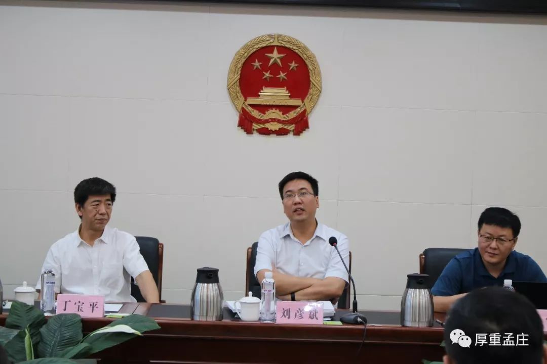 理想旗下公司现重大调整：李想卸任，注册资本缩水九成