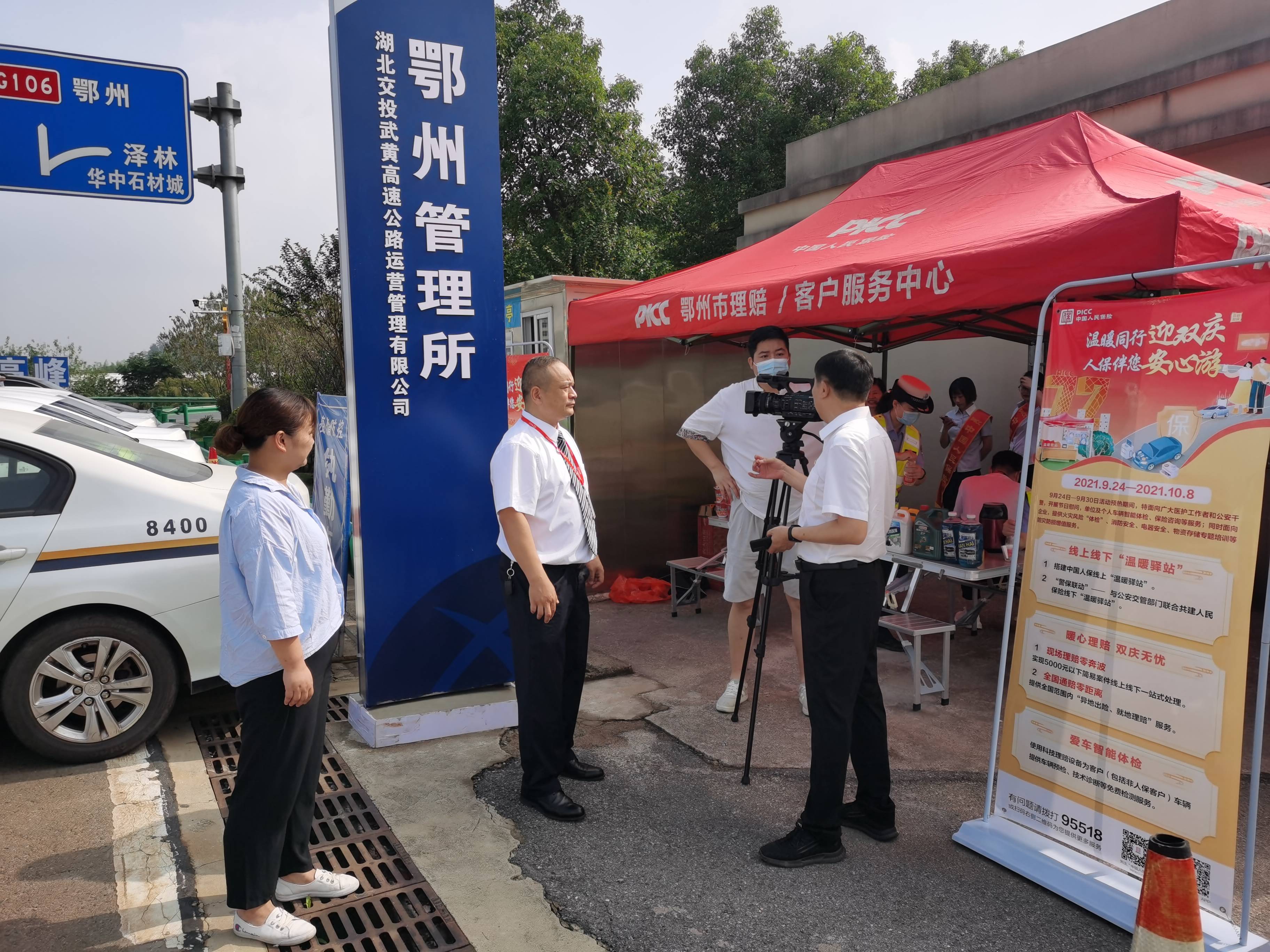 华为昇腾生态，众智合力，助力智能汽车AI发展