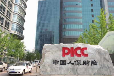 人事变动 | 塞巴斯蒂安・施密特任采埃孚电驱传动技术事业部负责人